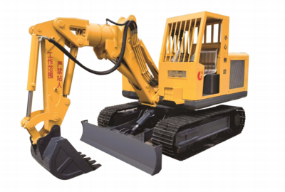 HYDRAULIC COAL MINE EXCAVATOR